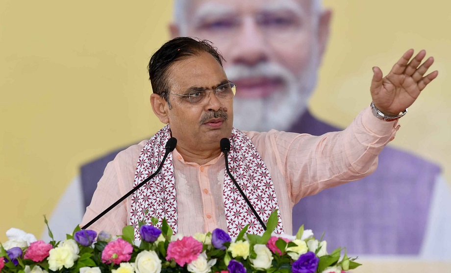 Samachar Jagat