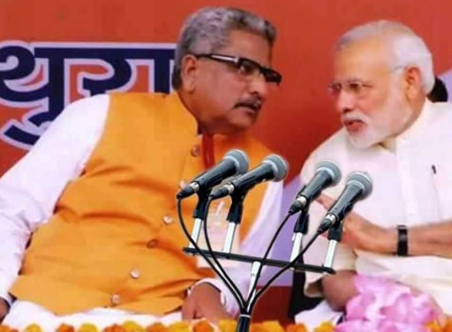 Samachar Jagat