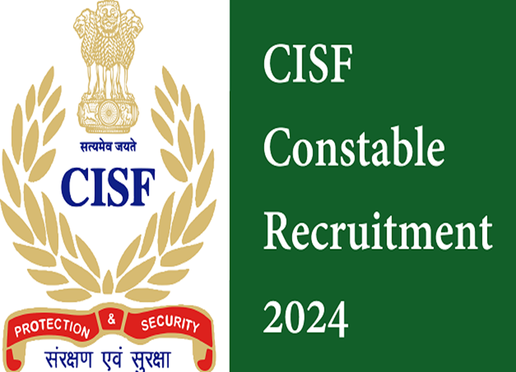 CISF recruitment 2024: Registration process for 1,130 constable posts will start soon, see details