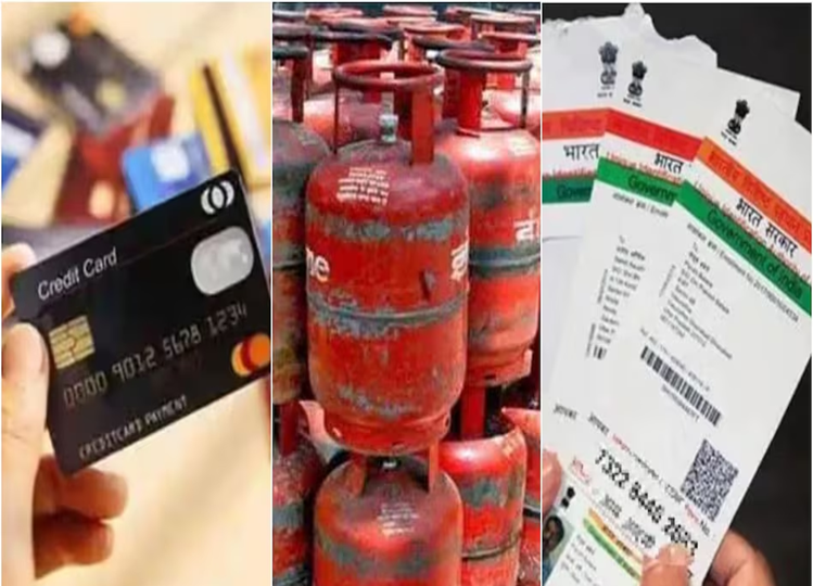 From LPG to Aadhar Card: These 6 big changes are going to be implemented from September 1, know the details