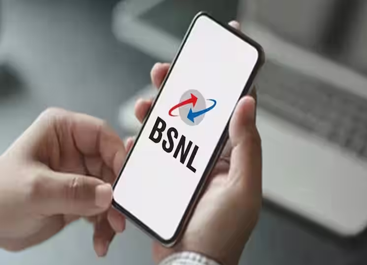 BSNL's amazing plan! Offering 5000GB data, internet will run at great speed