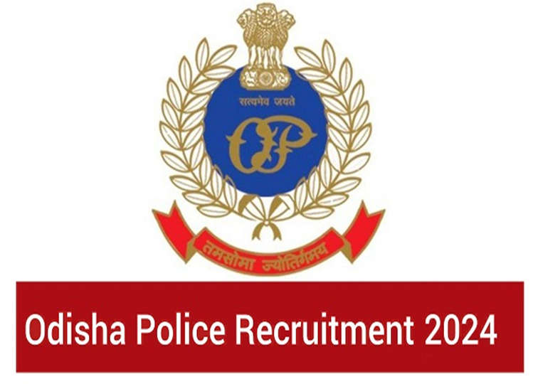 Odisha Police Recruitment 2024: Apply for 177 Junior Clerk posts, do not miss the opportunity