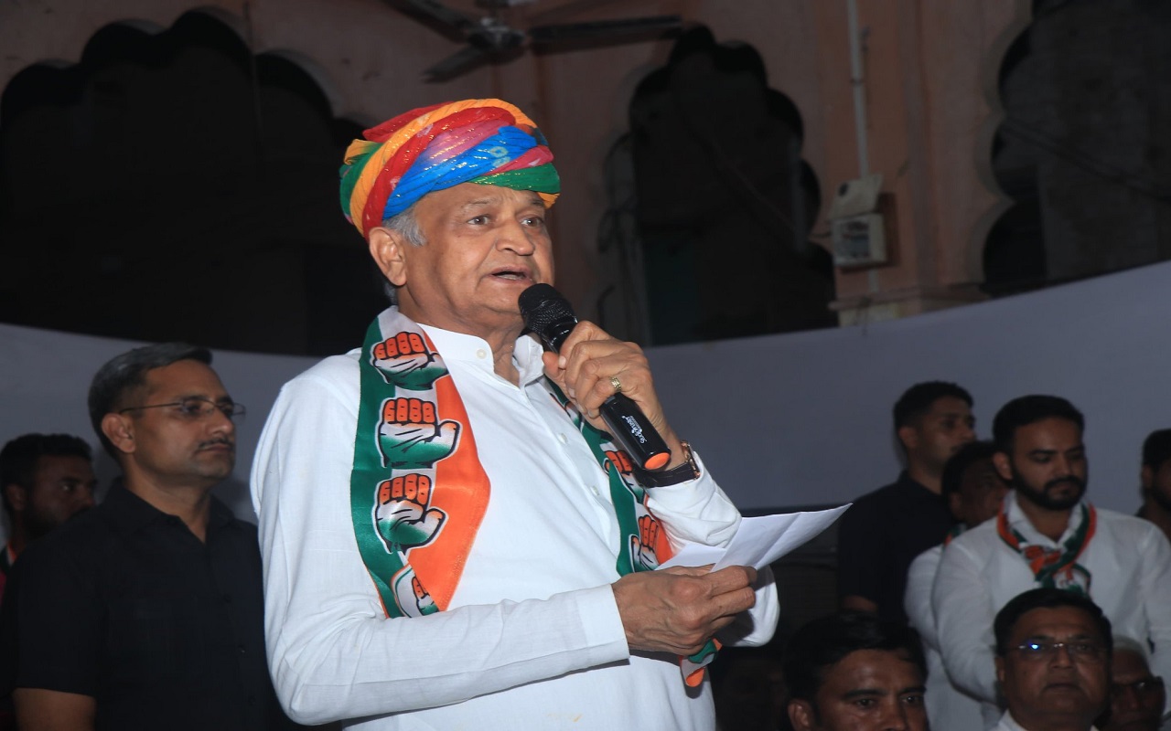 Rajasthan Assembly Elections: Ashok Gehlot gave this big statement regarding Khalistan, BJP made it an issue