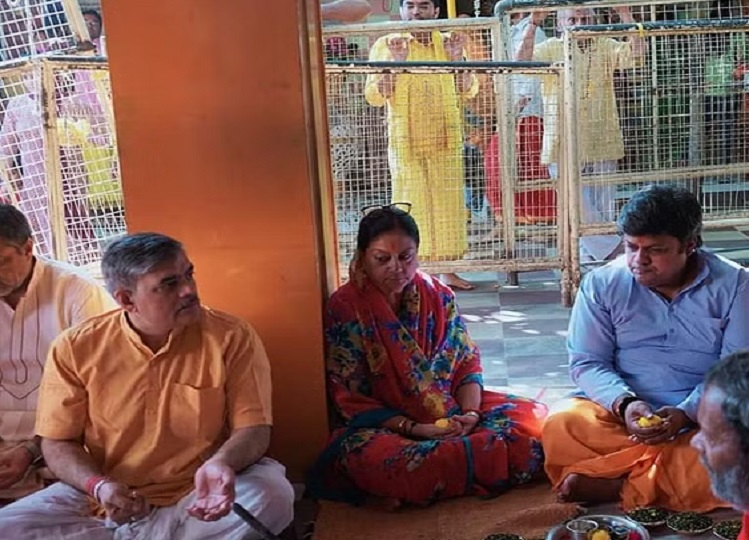 Rajasthan Elections 2023: After getting the ticket, Vasundhara Raje offered prayers at Datia Pitambara Peeth.