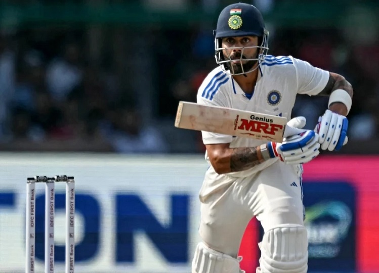 IND vs NZ: Virat Kohli has a chance to achieve these big achievements, he can leave these giants behind