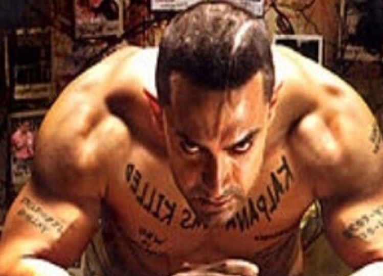 Now Ghajini 2 will be made in two languages, Aamir will be seen in one and Surya in the other!