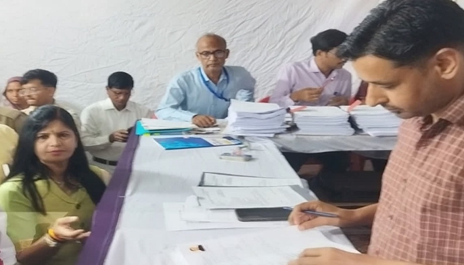Samachar Jagat