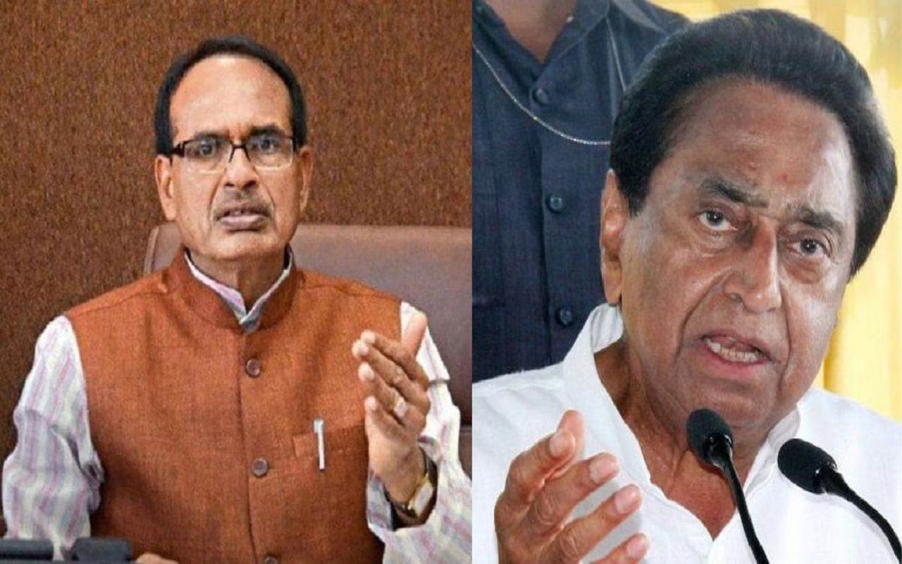 Assembly Elections 2023: Kamal Nath targets Shivraj Singh, MP no one is listening to him, he is doing drama in Rajasthan