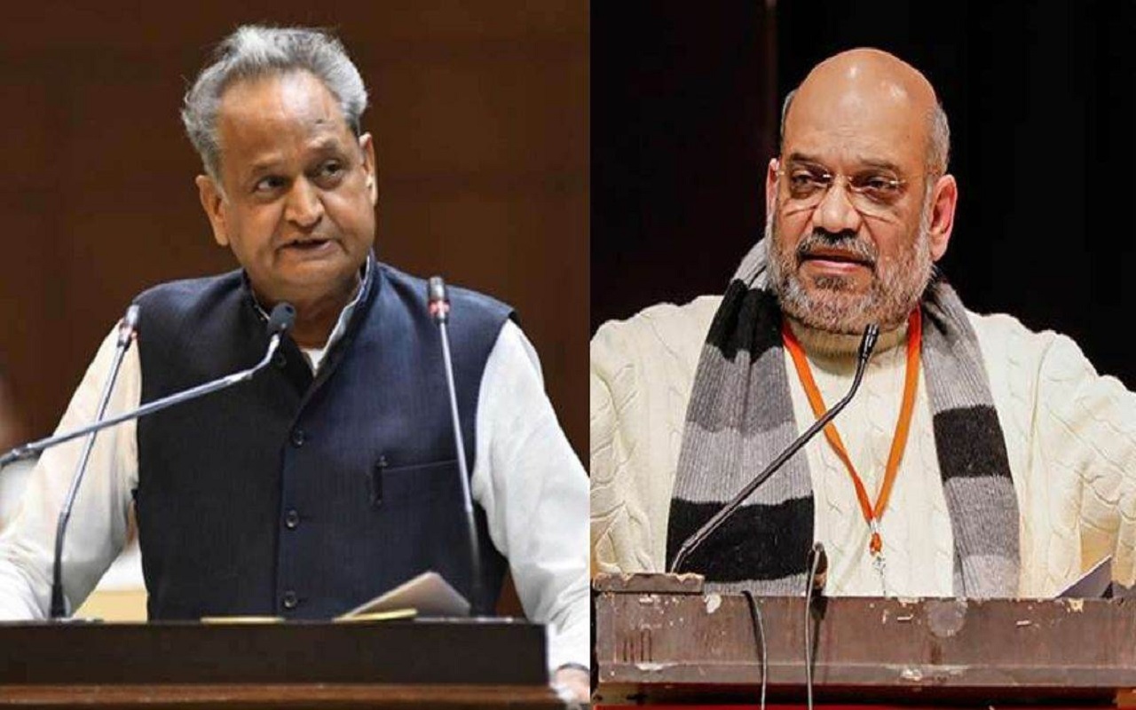 Rajasthan Elections 2023: Amit Shah made serious allegations against Gehlot government, if CM listens then things will happen....