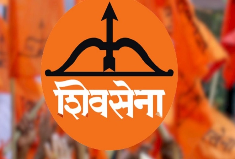 Case filed against three people including former Shiv Sena MLA for land grab