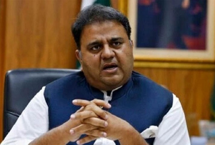 Pakistan's senior opposition leader Fawad Chaudhry arrested