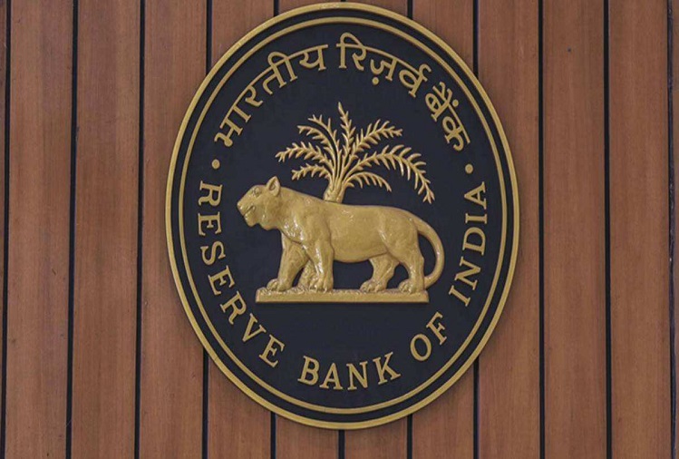 Utility News: RBI is going to do this work with 50, 100 and 200 notes, your problem will end