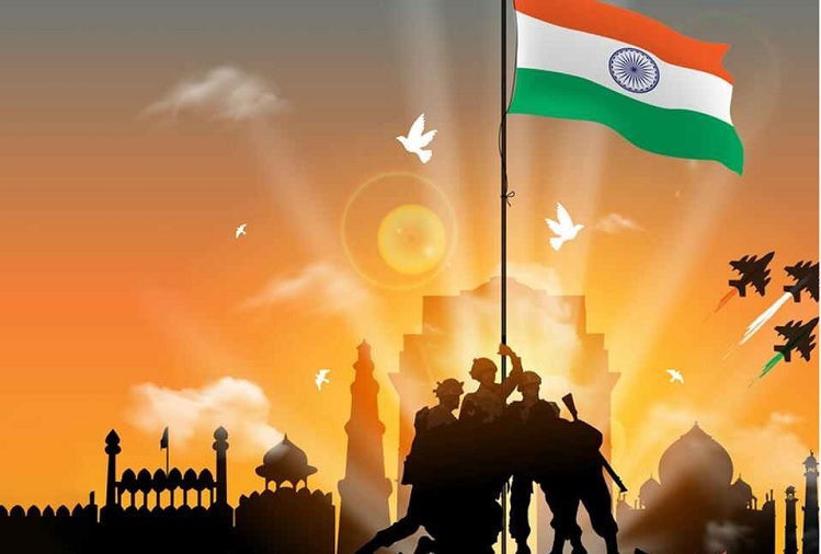 Republic Day 2023 :  Know these special things and importance about Republic Day