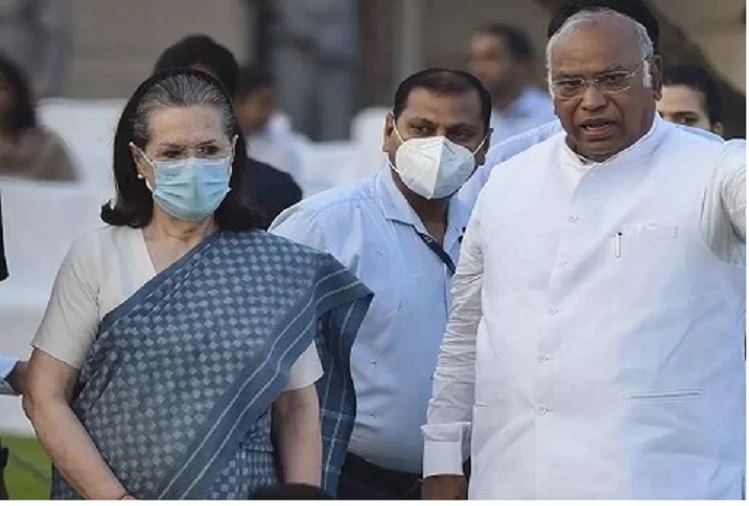 Kharge and Sonia's address on the second day of Congress convention, three proposals will be discussed