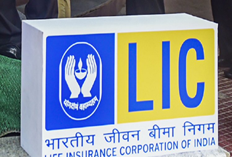 Utility News: This policy of LIC is the most popular, if you invest you will also become rich.