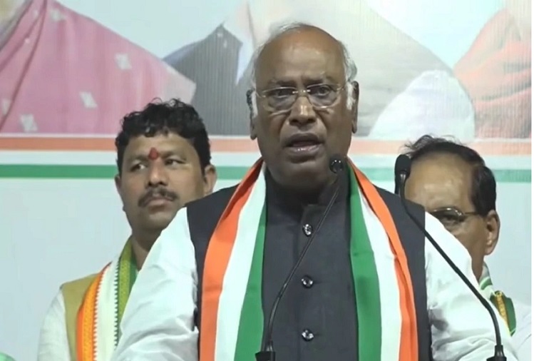 Congress ready to include more anti-BJP parties in UPA alliance - Kharge