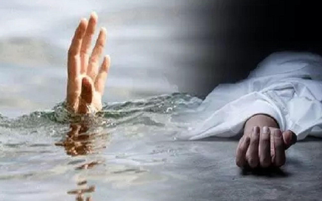 Madhya Pradesh: Two people died due to drowning in the river