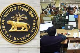 Big news for these 4 Bank Customers: Big news! RBI took a big decision regarding these 4 banks, check immediately