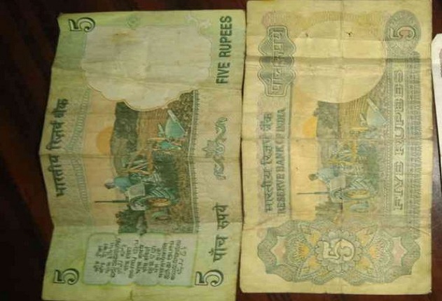 5 Rupee Note: You can earn 2 lakhs with this 5 rupee note, know how?