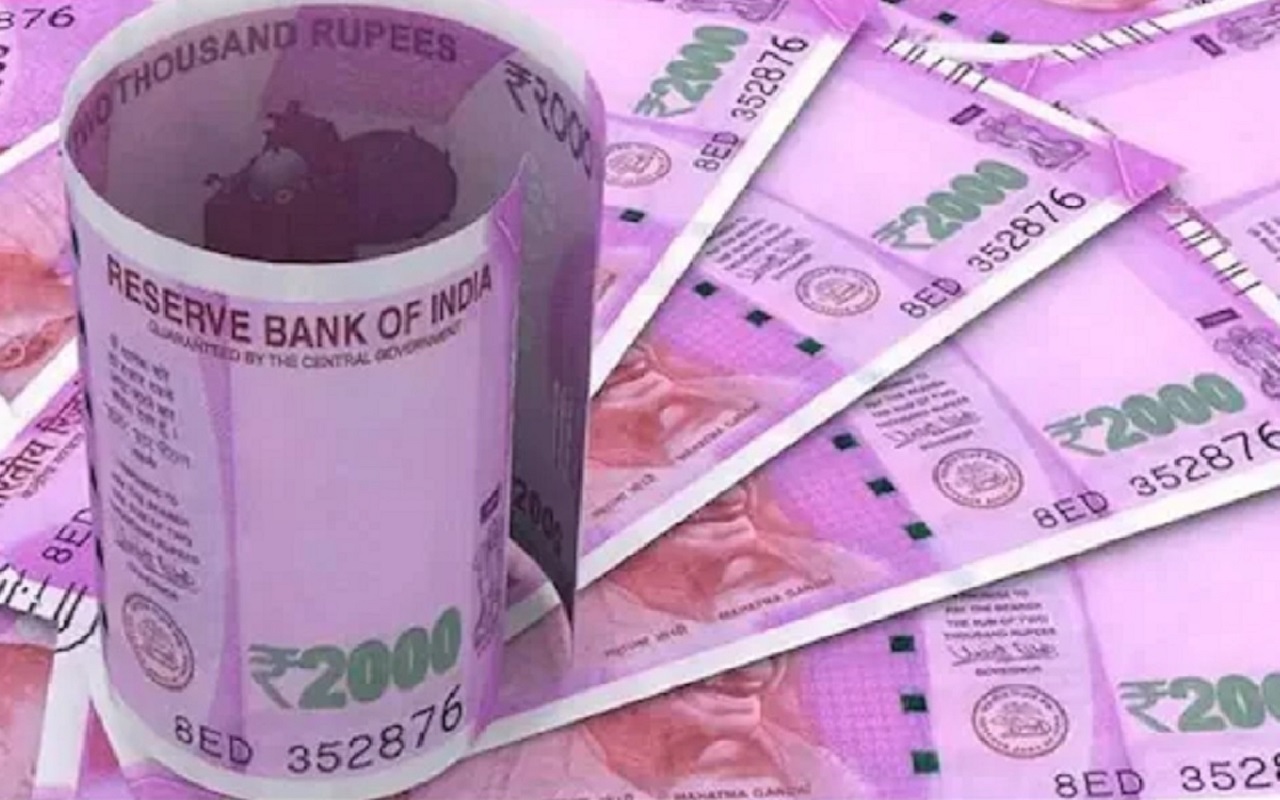 Rupees 2000 note: Before changing the note of 2000, this work will have to be done, otherwise keep your notes