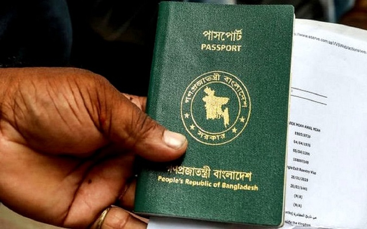 US made new visa policy for democratic elections in Bangladesh.  international news in hindi