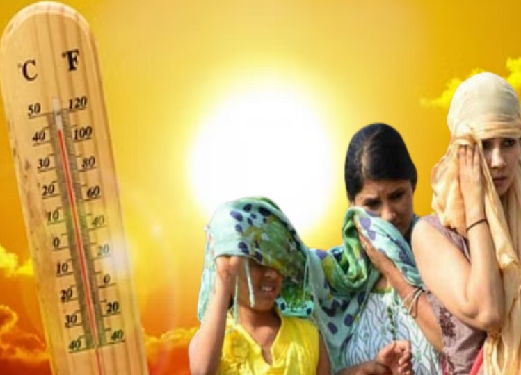 Rajasthan weather update: Heat wave will increase in the state, mercury may cross 50 degrees, nine people lost their lives