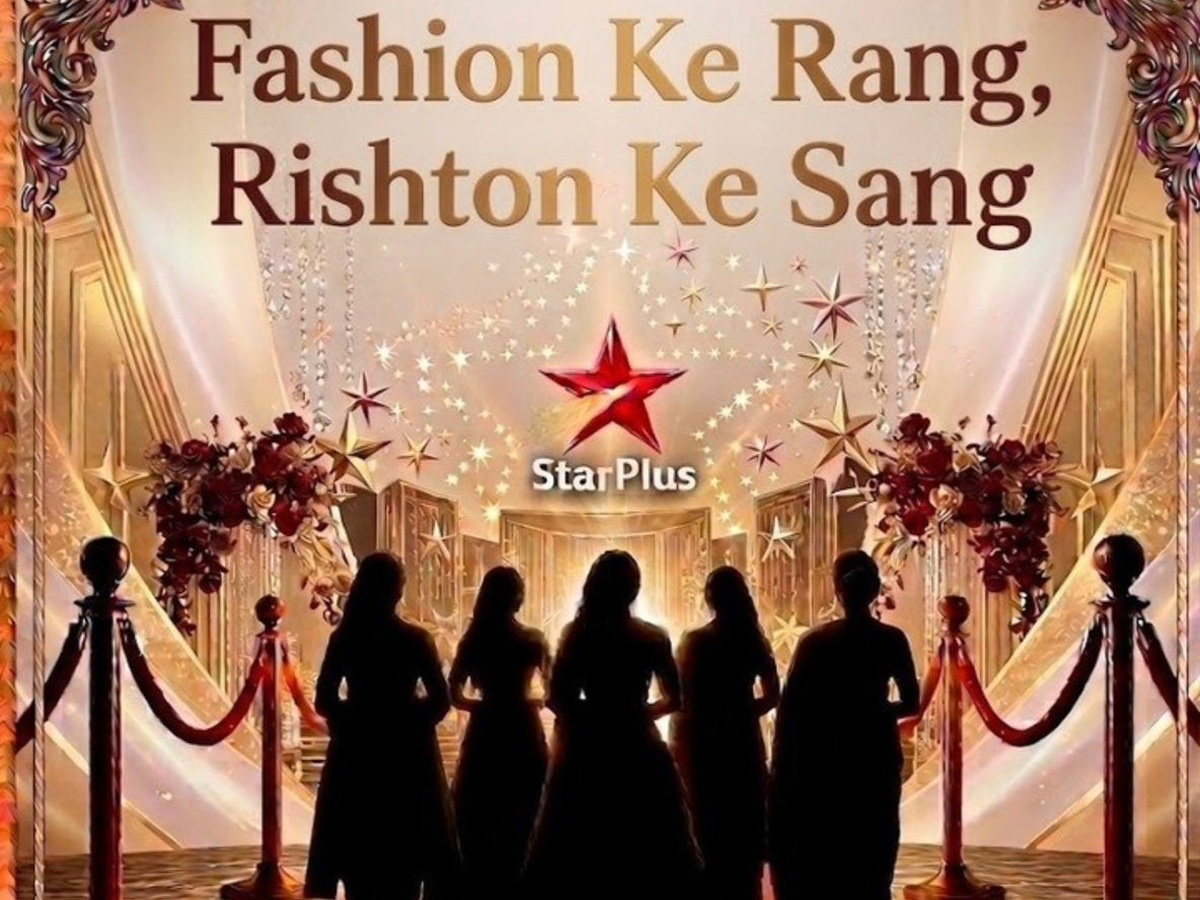 Is Star Plus bringing its entire 'Star Parivaar' together for a spectacular fashion night?
