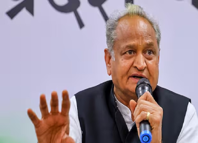 Ashok Gehlot now called this decision of Bhajan Lal government very unfortunate and short-sighted