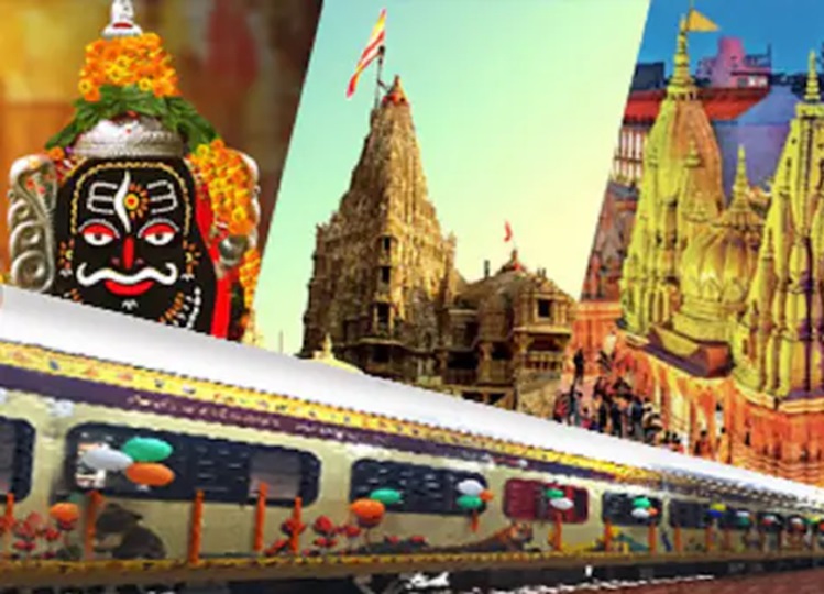 Travel Tips: Shiva devotees can visit 5 Jyotirlingas very cheaply, know about this tour package of IRCTC