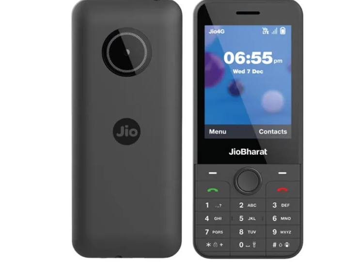 Jio Bharat J1 4G phone launched at Rs 1799, will give a lot in just Rs 123 recharge