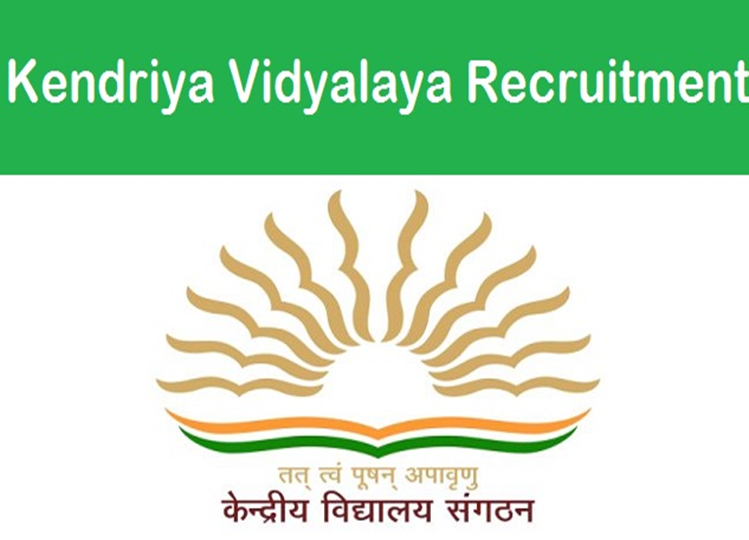 Kendriya Vidyalaya Recruitment 2024: Notification will be released soon for 15000 TGT and PGT posts, check details