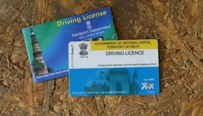 Driving License rule: Center has issued new rules! No need to give driving test for DL, know the details quickly here