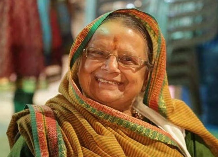 Rajasthan: Suryakanta Vyas passed away at the age of 86, she was an MLA six times