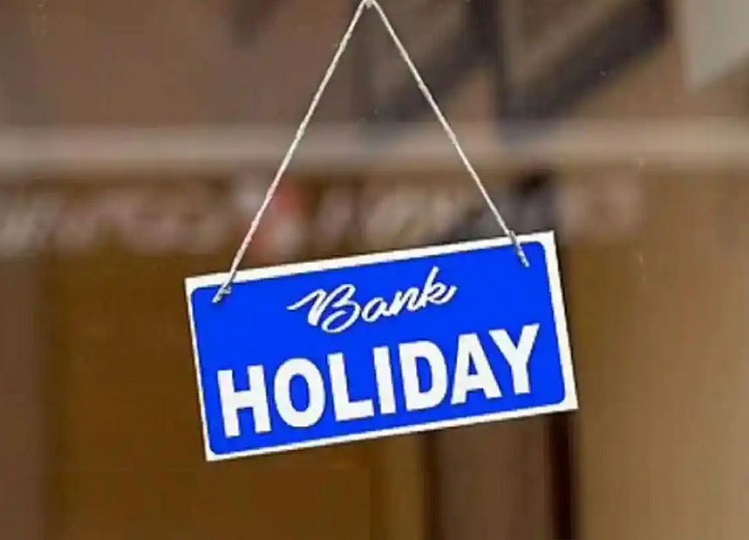 Bank Holidays: Banks will remain closed for 14 days in November, please check the calendar once before going.