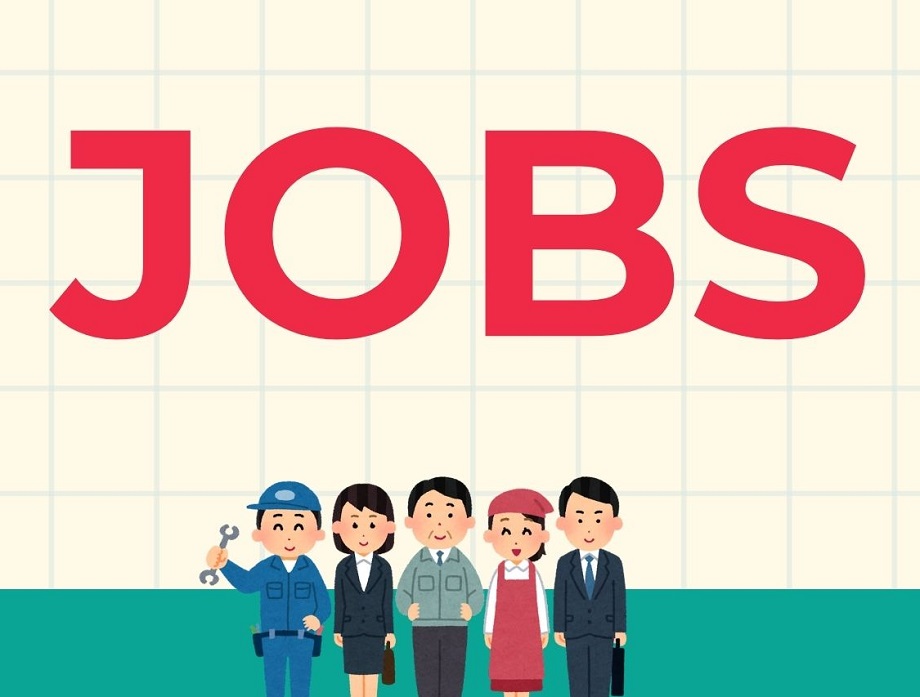 Job News: Recruitment for the posts of Journalist and Hindi Officer, applications can be made from this day