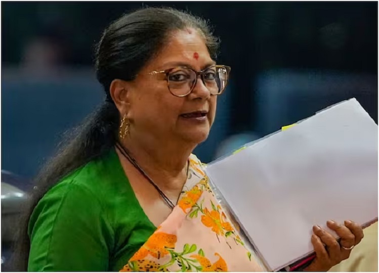 Rajasthan: Vasundhara Raje is going to get another blow, the central leadership has made complete preparations.