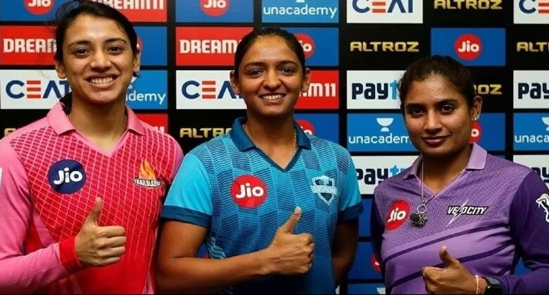 Women's Premier League made BCCI rich, earned so many crores from the auction of 5 teams