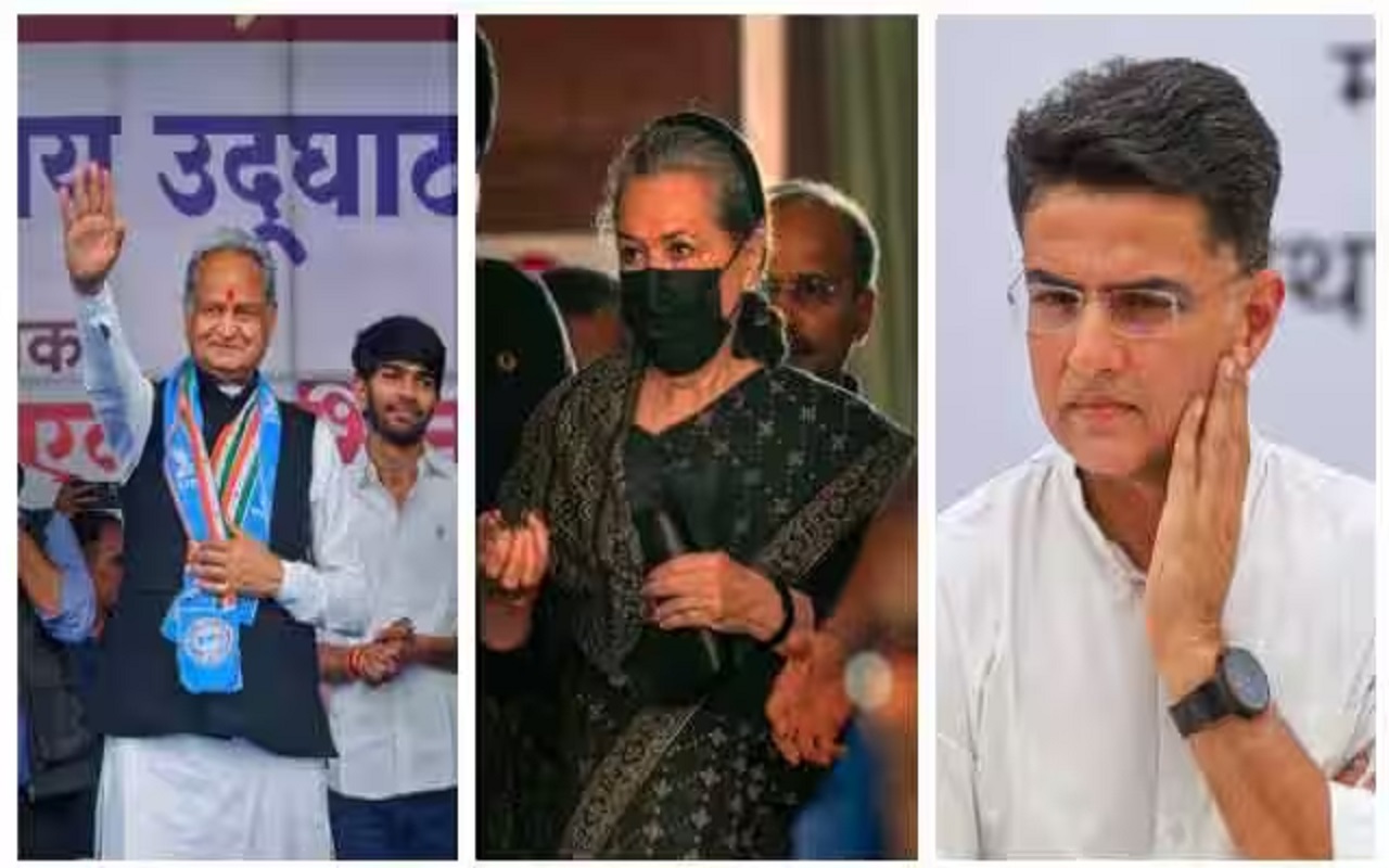 Rajasthan: Sachin Pilot is going to get a big post in Rajasthan Congress! Got the green signal from the high command, Gehlot is also happy