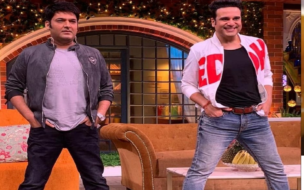 The Kapil Sharma Show: Comedian Krishna Abhishek's entry in the show, fans wrote now it will be fun