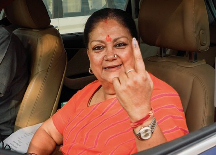Rajasthan: Vasundhara Raje said- We can never take anything lightly, are you afraid of losing your daughter?