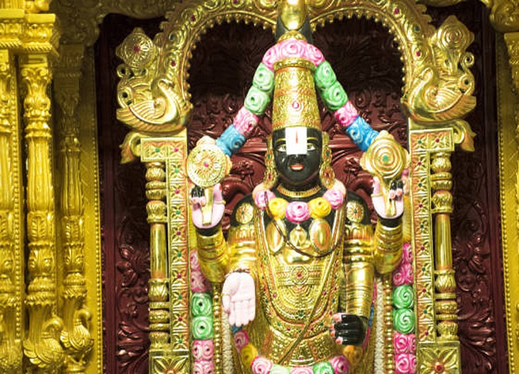 Travel Tips: Visit Tirupati Balaji, IRCTC introduced this tour package
