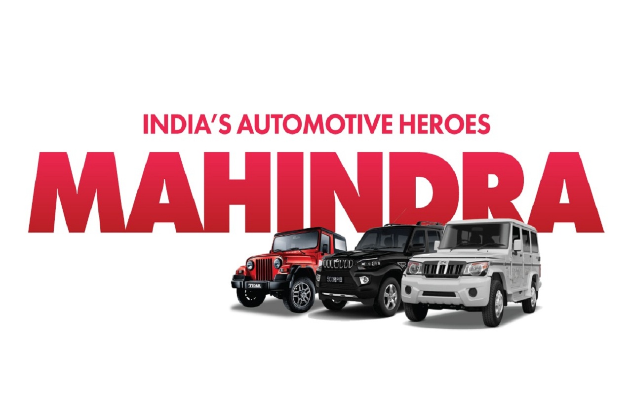 Mahindra Cars: Mahindra and Mahindra’s March quarter net profit up 18 percent at Rs 2,637 crore.  business news in hindi