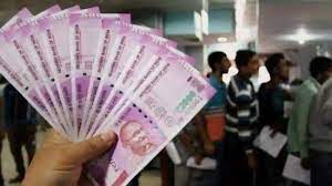 DA Hike: Good news for government employees, Announcement of 4 percent increase in dearness allowance