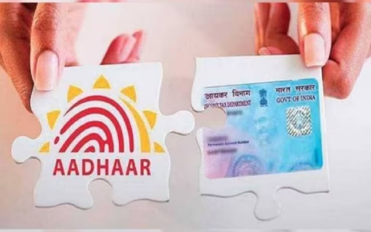 PAN-Aadhaar Card: If you have not done this work related to PAN-Aadhaar in five days, then you will have to spend thousands of rupees