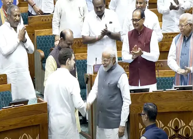 When Rahul Gandhi shook hands with PM Modi, the entire House resonated, see photos