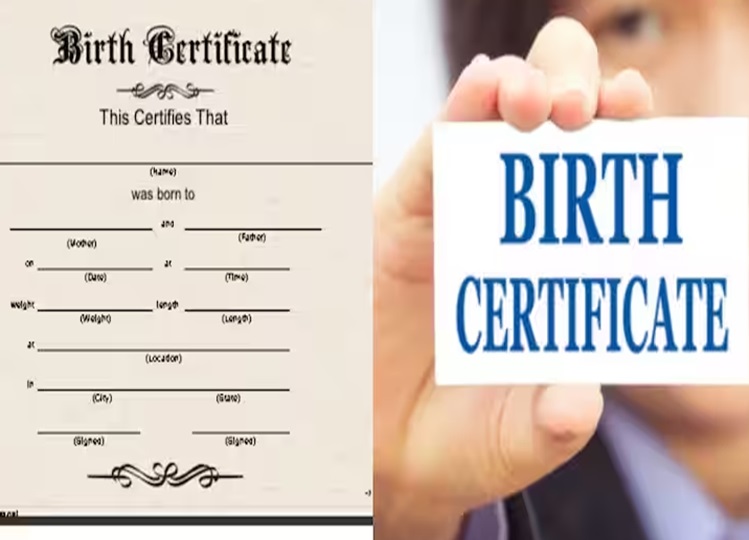 This is how you can get a birth certificate made sitting at home. Know the easy way