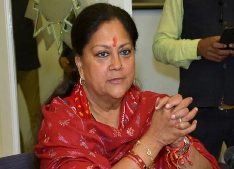 Rajasthan: Who is the target of former Chief Minister Vasundhara Raje now? She had said this big thing