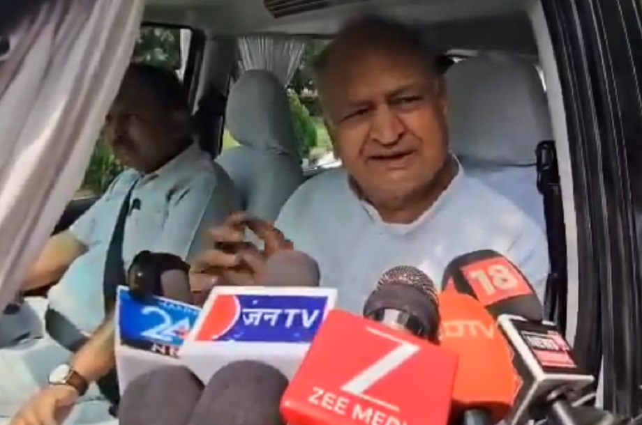 Samachar Jagat