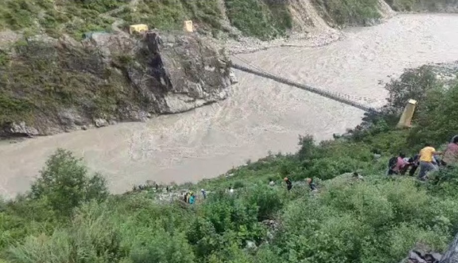 Samachar Jagat
