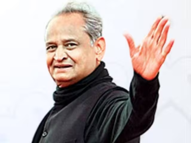 Samachar Jagat